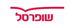 שופרסל